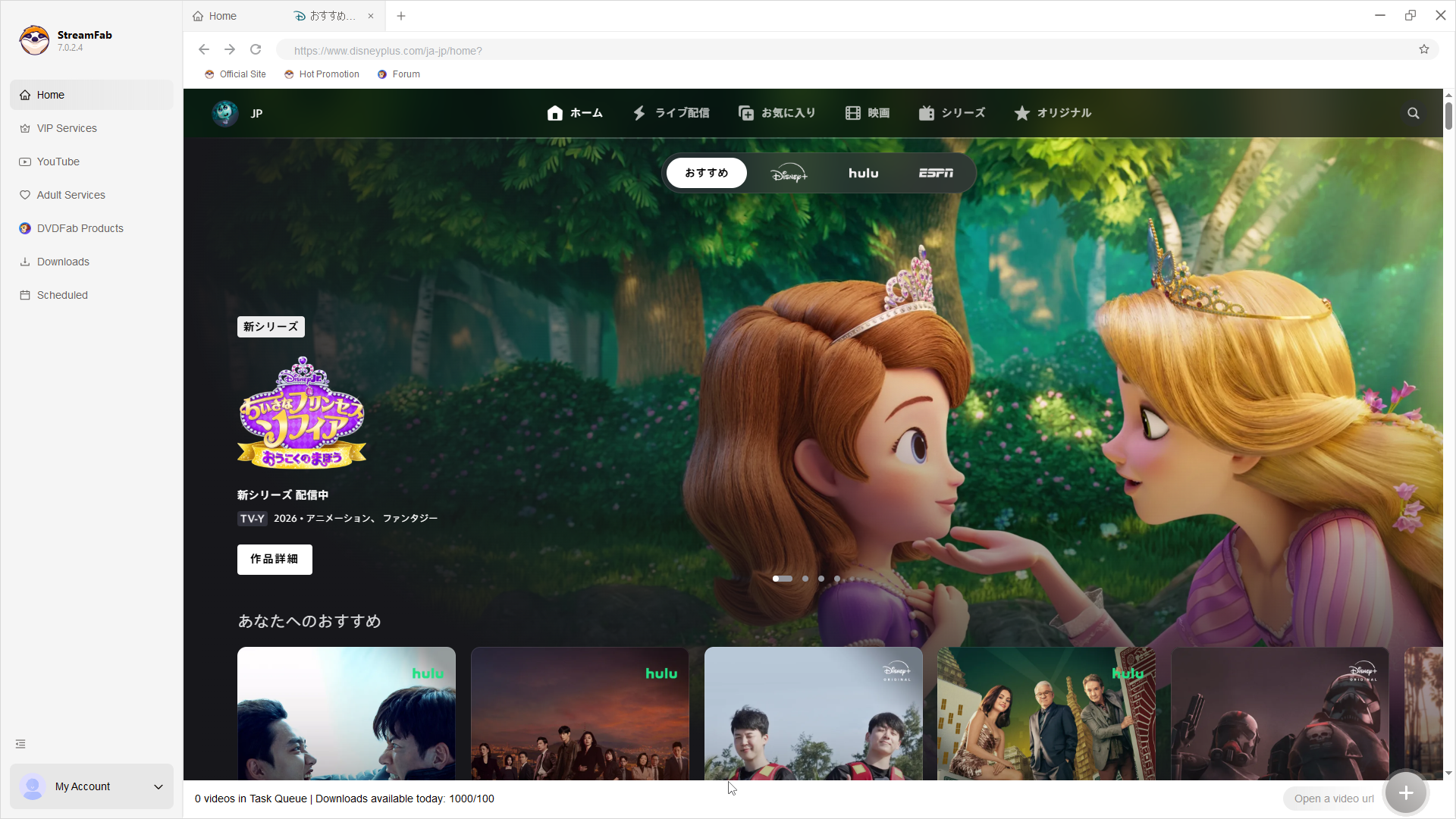 direct download vs re-encode: how to use a direct downloader